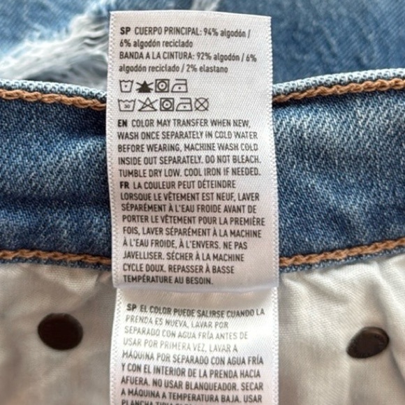 American Eagle Highest Rise 90’s Boyfriend Denim/Jean Distressed Shorts. Size 2 - Picture 11 of 12